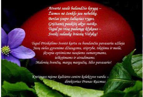 Sveikiname