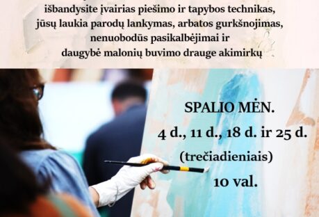 Senjorų dailės studija kviečia