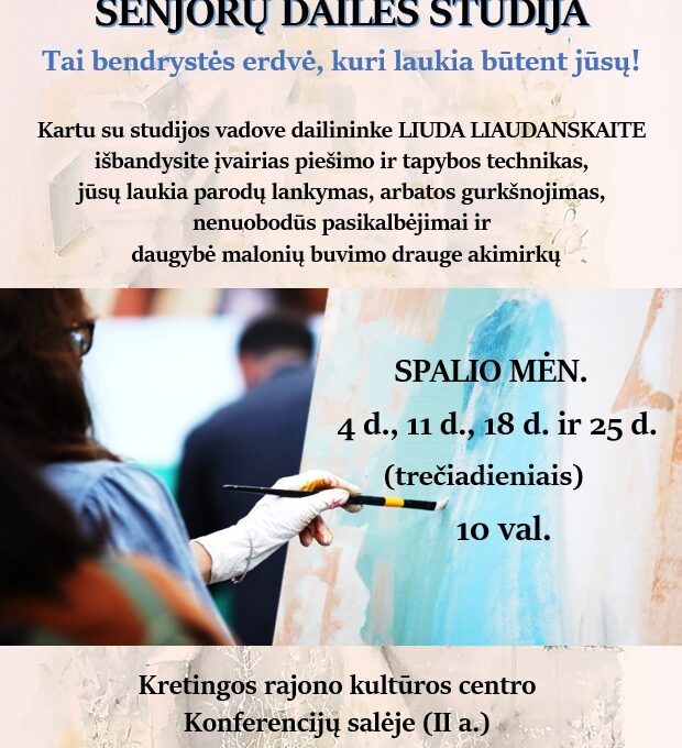 Senjorų dailės studija kviečia