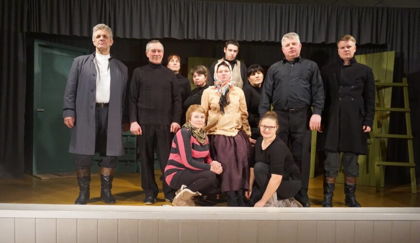 Suaugusiųjų dramos kolektyvas