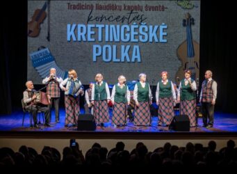 Liaudiška kapela Liaudiška kapela