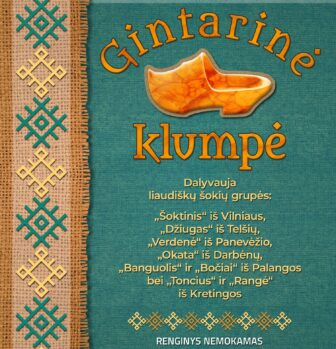 Respublikinis liaudiškų šokių sambūris „Gintarinė klumpė“