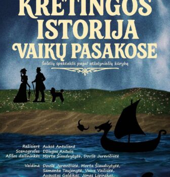 Šešėlių spektaklis „Kretingos istorija vaikų pasakose“