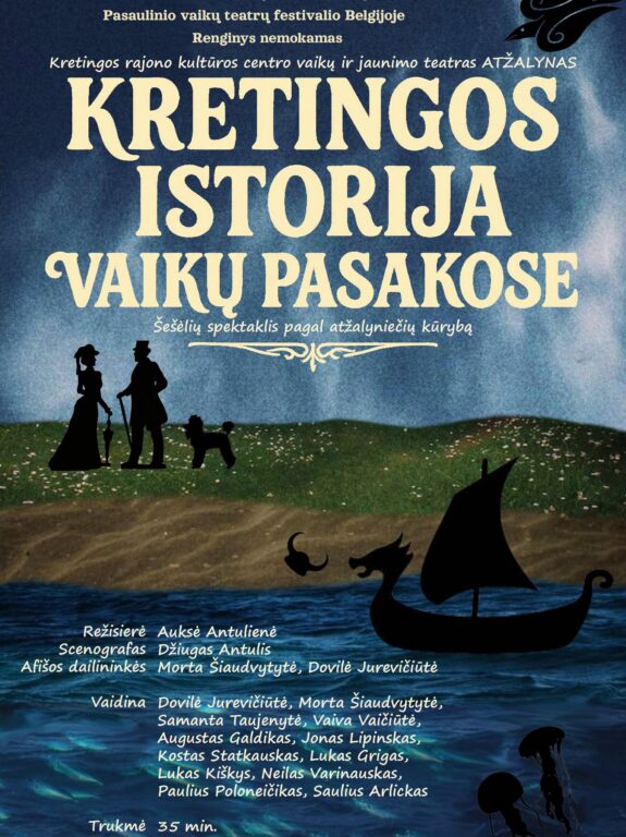 Šešėlių spektaklis „Kretingos istorija vaikų pasakose“